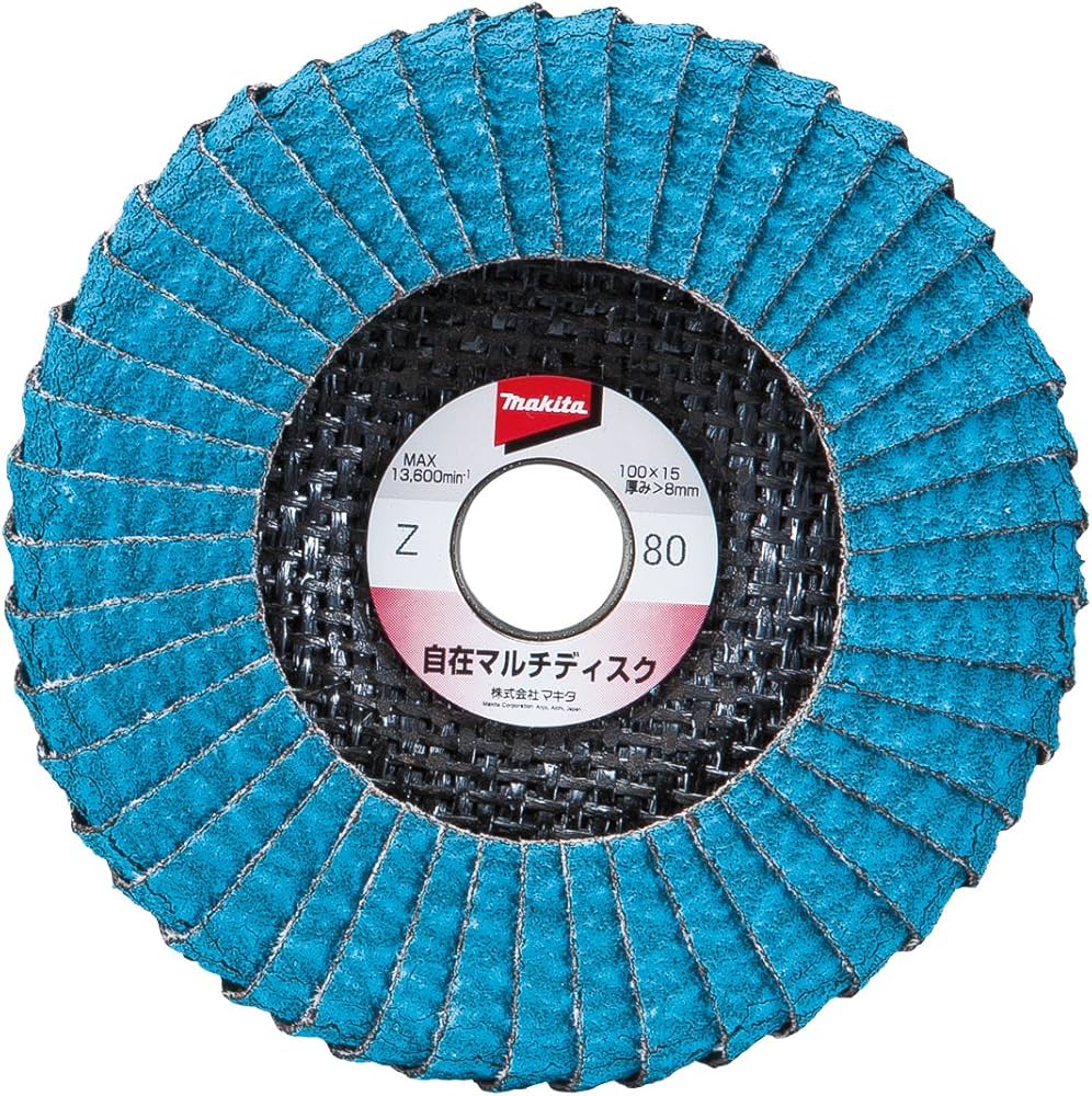 Amazon | マキタ(Makita) 自在マルチディスクZ 外径100mm 粒度Z60 A