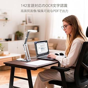 Amazon.co.jp: shinove 書画カメラ Webカメラ ウェブカメラ カメラ