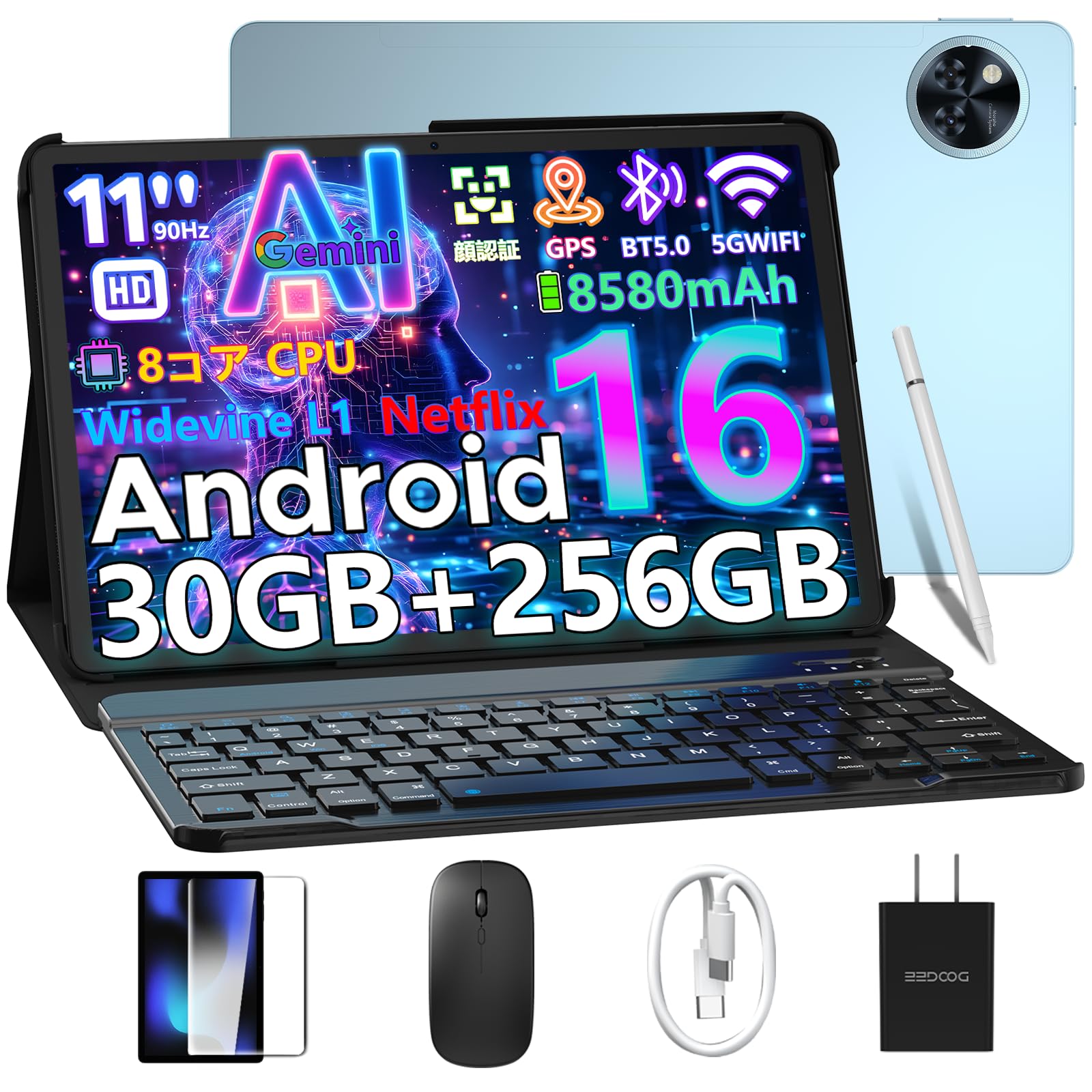 Amazon.co.jp: 【Android16 セット版 世界初登場】DOOGEE U11PRO 11