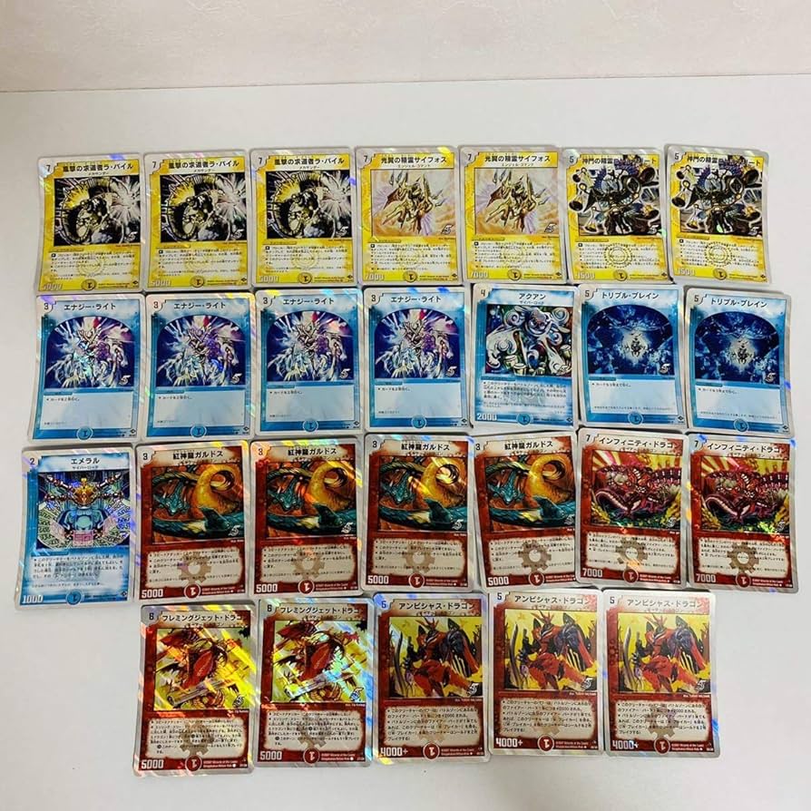 Amazon.co.jp: 【】デュエルマスターズ スーパーデッキ バイオレンス