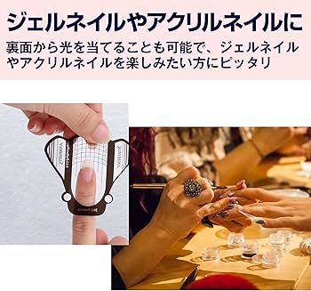 Amazon | HAMILO ネイルフォーム ジェルネイル 練習用 初心者向け