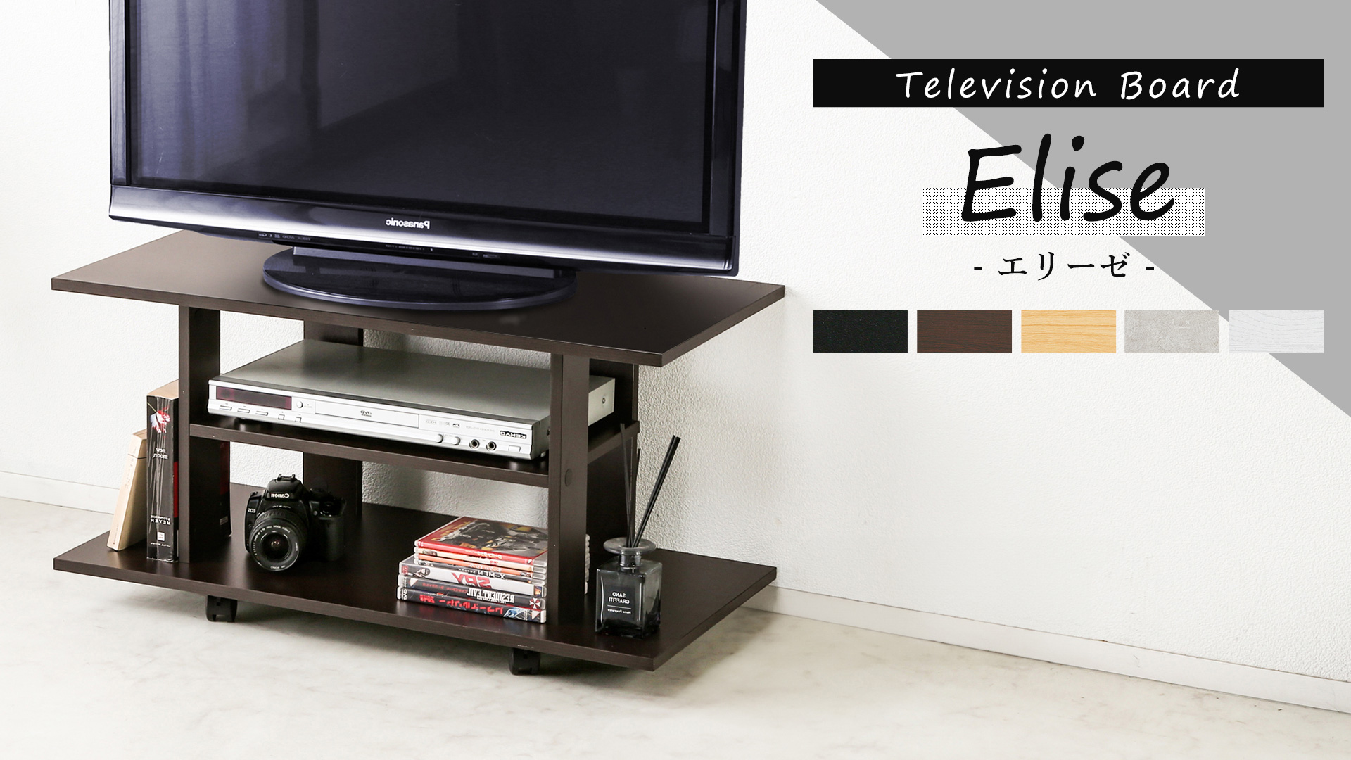 Amazon｜システムK テレビ台 【コンパクトなのにしっかり収納