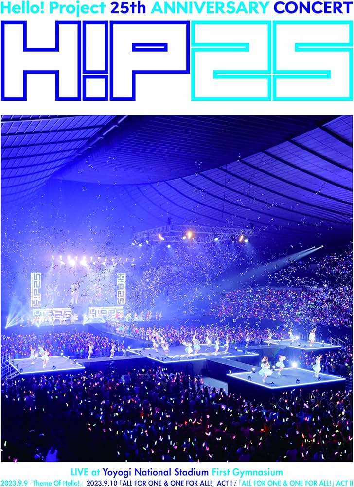 Amazon.co.jp: Hello! Project 25th ANNIVERSARY CONCERT「Theme Of