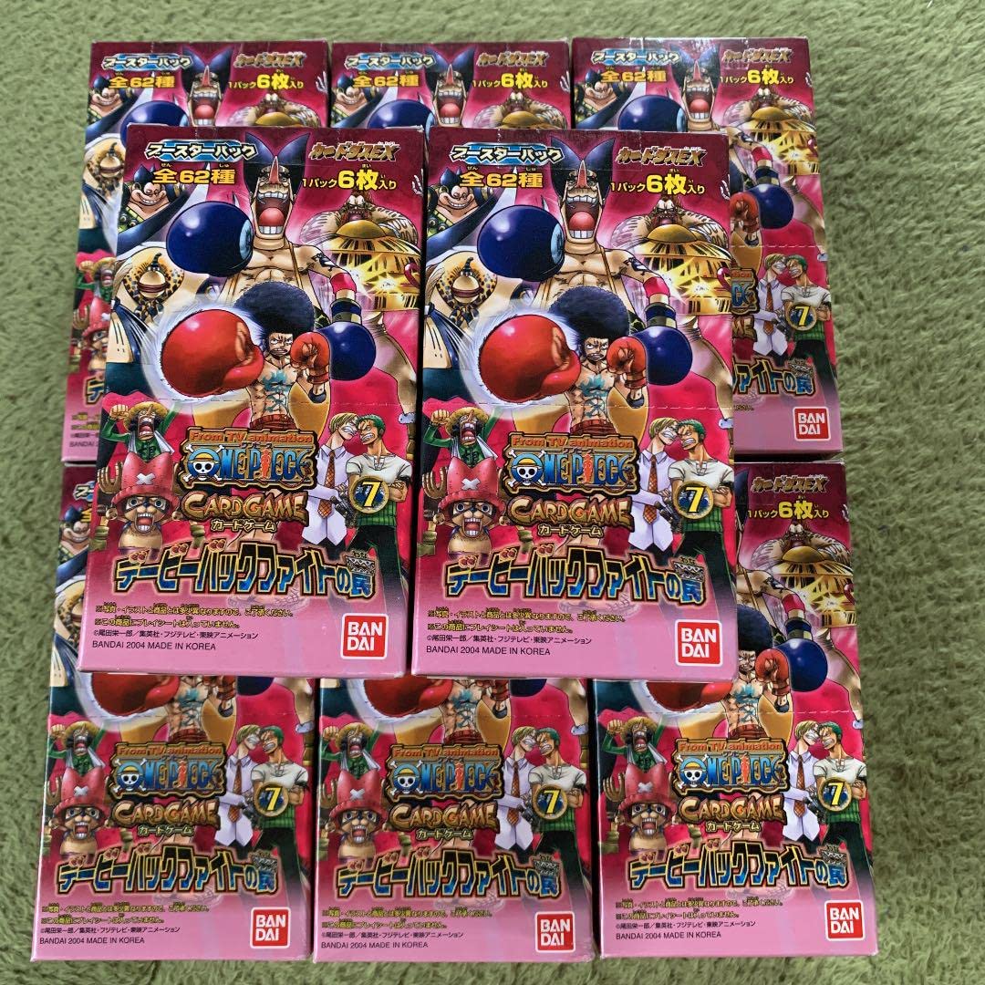 Amazon.co.jp: ワンピース カードゲーム デービーバックファイトの罠