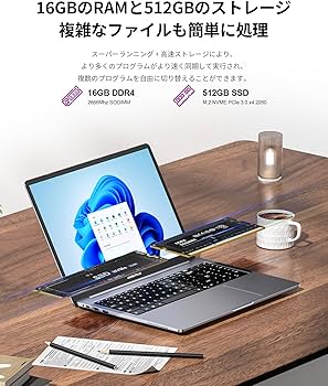 Amazon.co.jp: ノートパソコン 16GBメモリ+512GB SSD 【AMD Ryzen 5