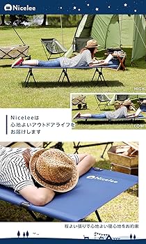 Amazon | 【岡山ブランド】ナイスリー (Nicelee) インディゴブルー