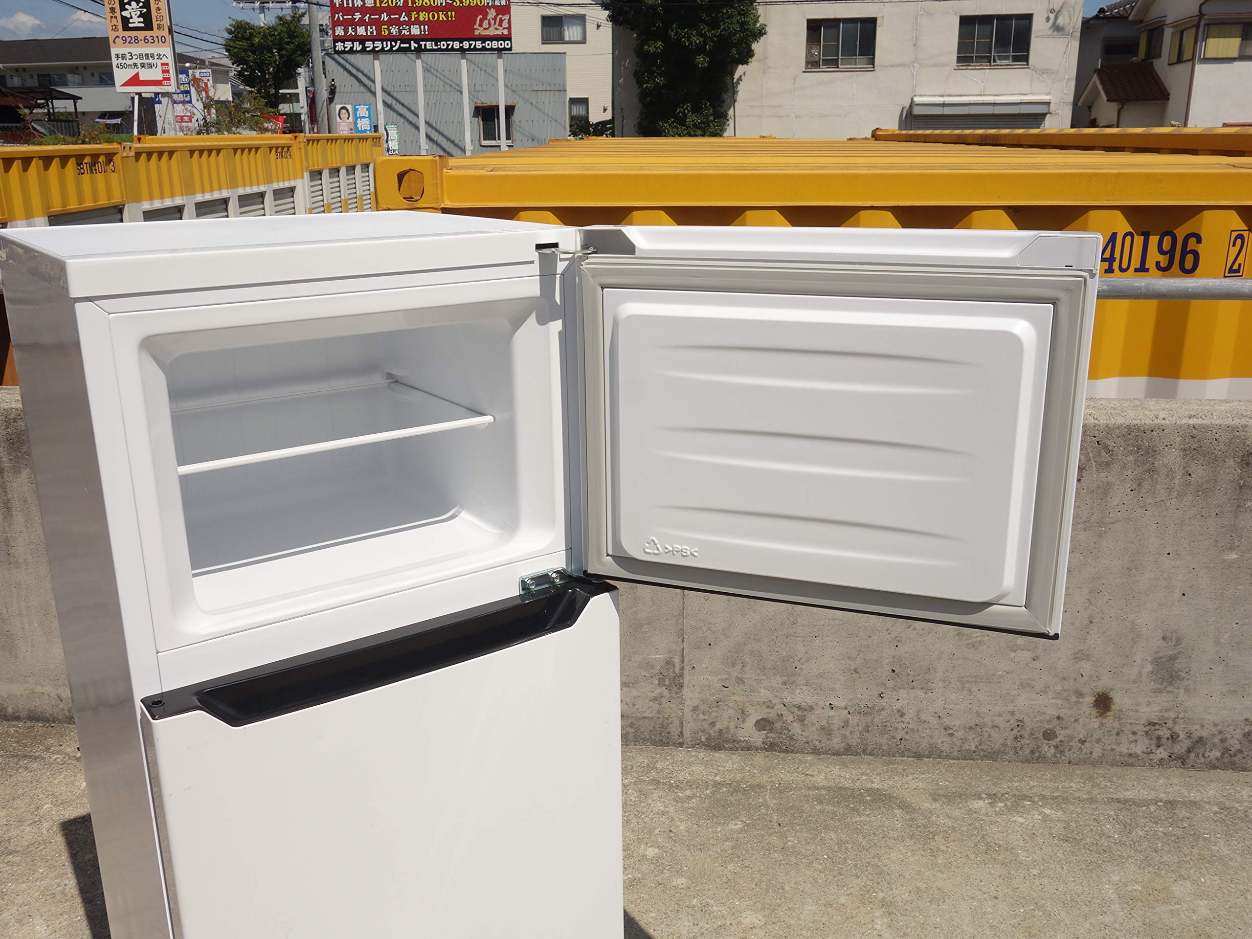 Amazon.co.jp: D▽ハイセンス 冷蔵庫 120L 2016年 2ドア ホワイト HR