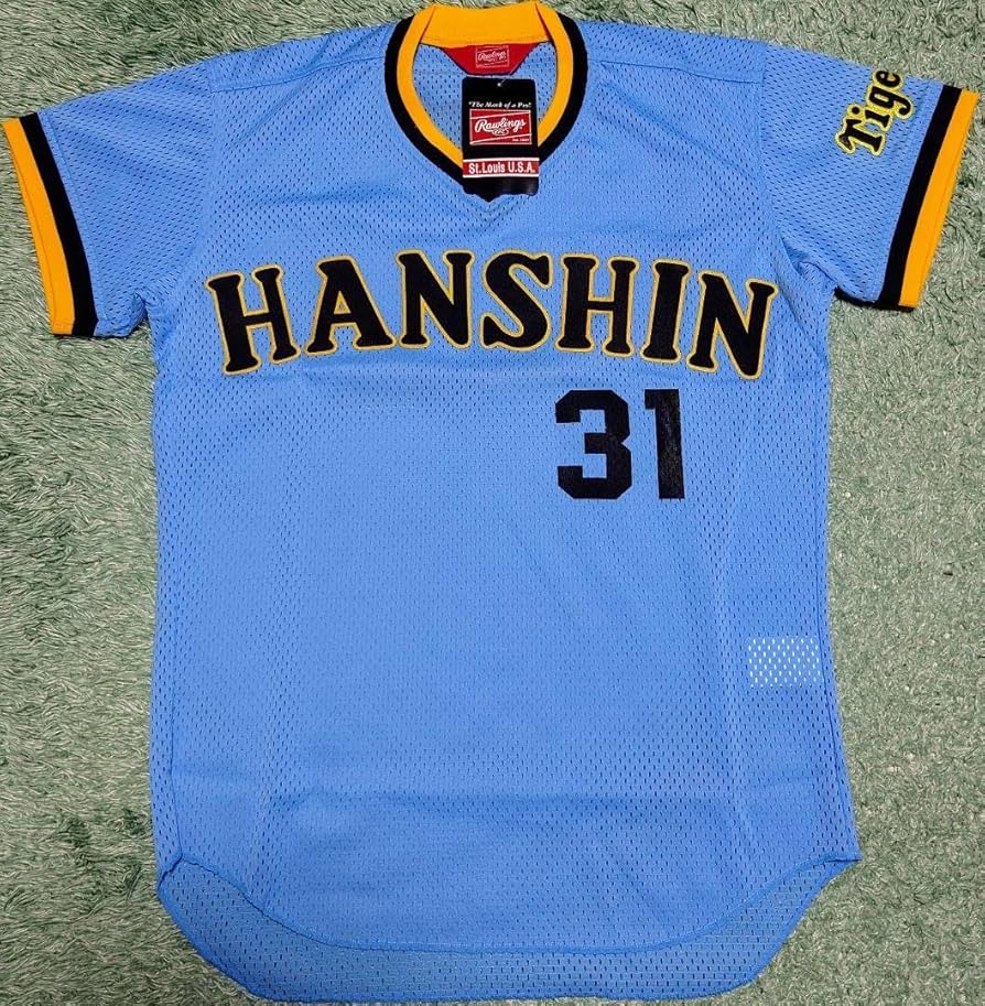 Amazon.co.jp: 阪神タイガース 掛布雅之 ユニフォーム : スポーツ