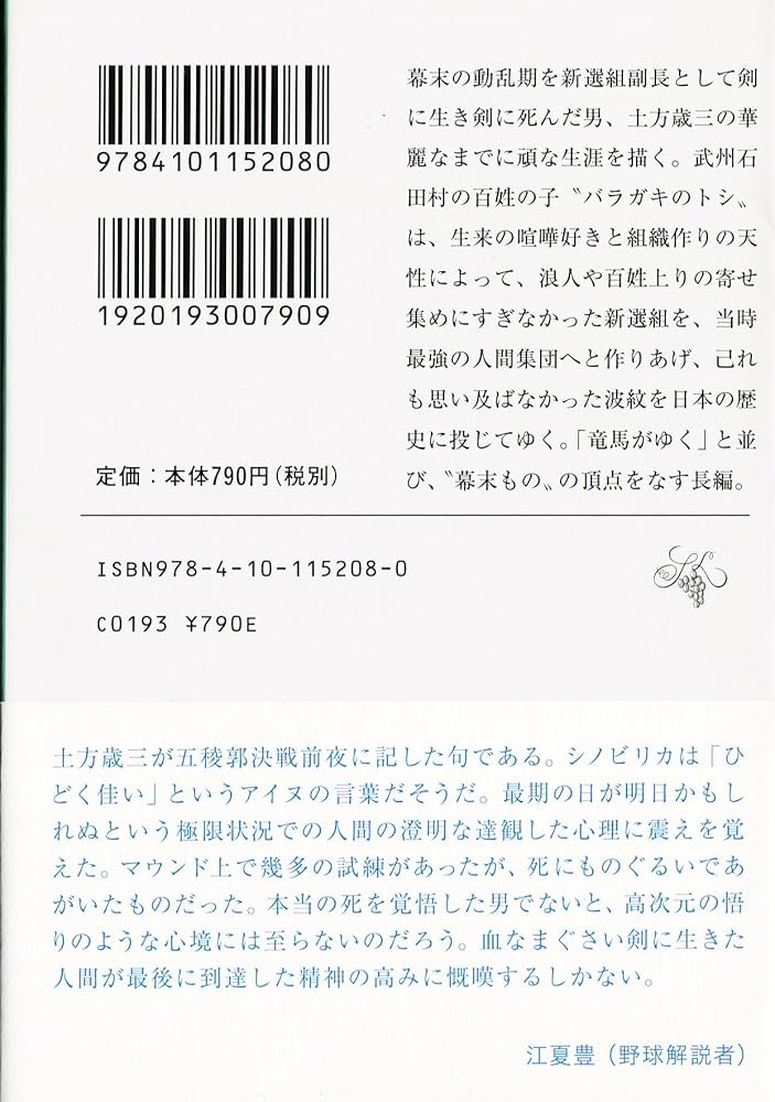 81F4rdXpnQL._AC_UF1000,