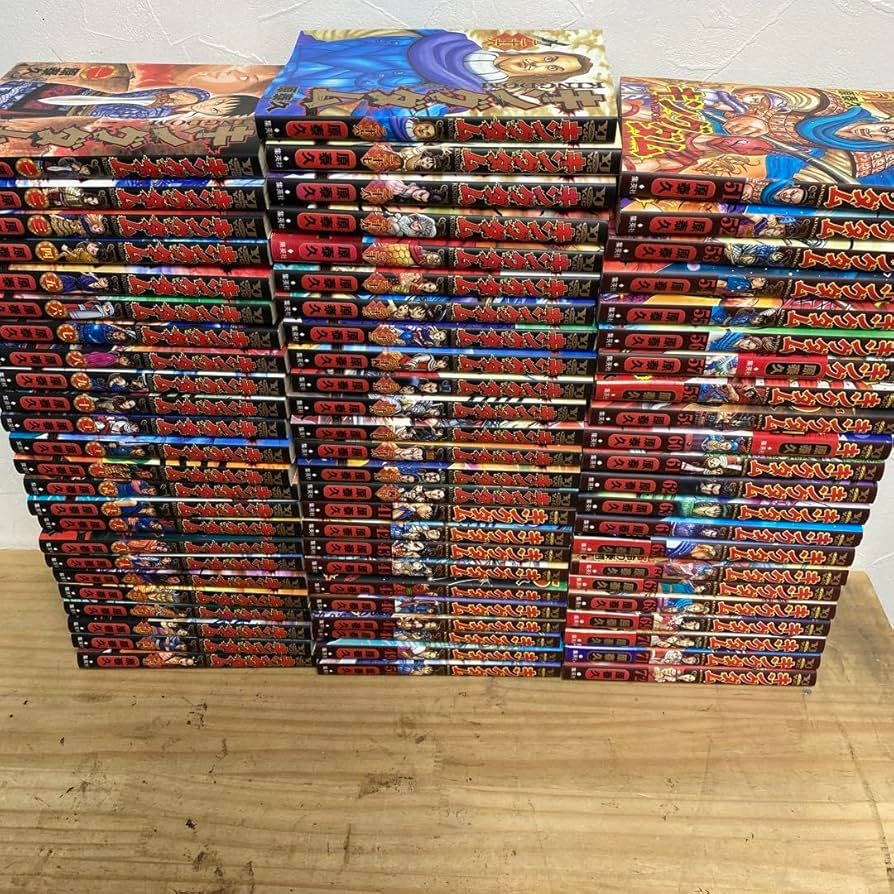 Amazon.co.jp: 最新刊含 キングダム 全72巻セット 原泰久 レンタル落ち