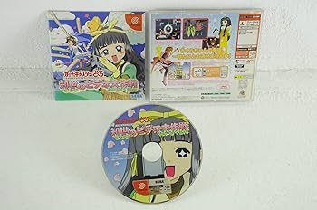 Amazon | カードキャプターさくら 知世のビデオ大作戦 | ゲームソフト