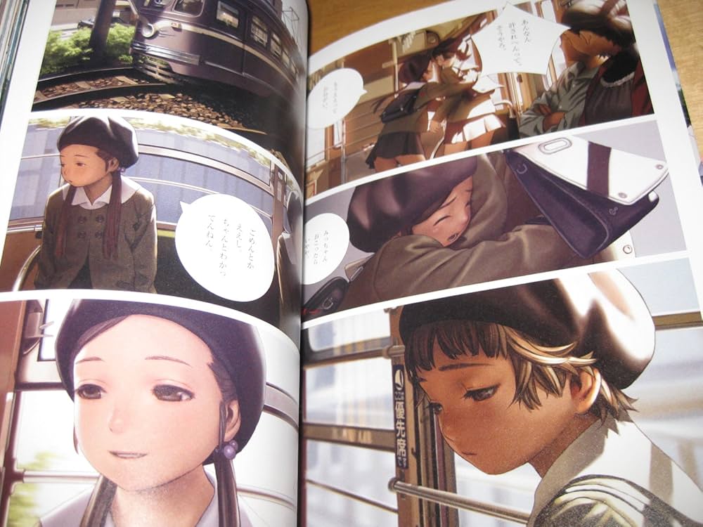 Amazon.co.jp: 村田蓮爾責任編集 「robot」 vol.10 : 村田 蓮爾, 浅田