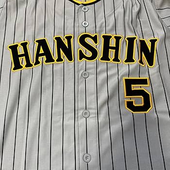 Amazon.co.jp: 阪神タイガース 近本光司選手 直筆サインユニフォーム L