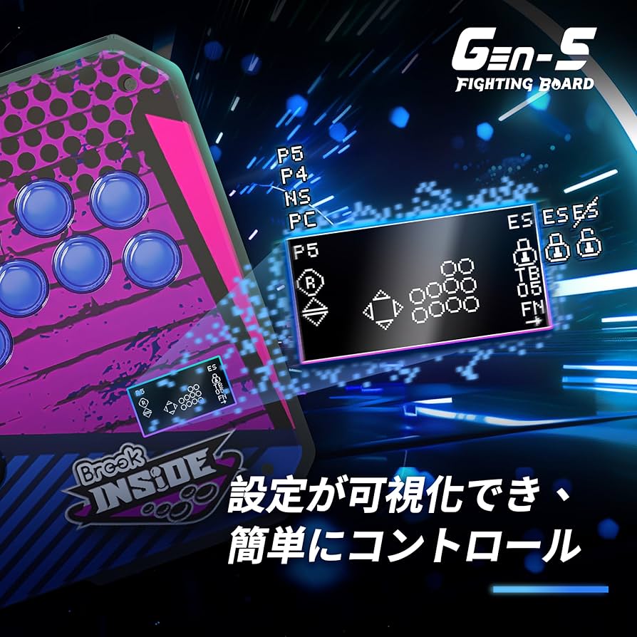 Amazon.co.jp: Brook Gaming GEN 5 Wired Fighting Board – PS5・PS4