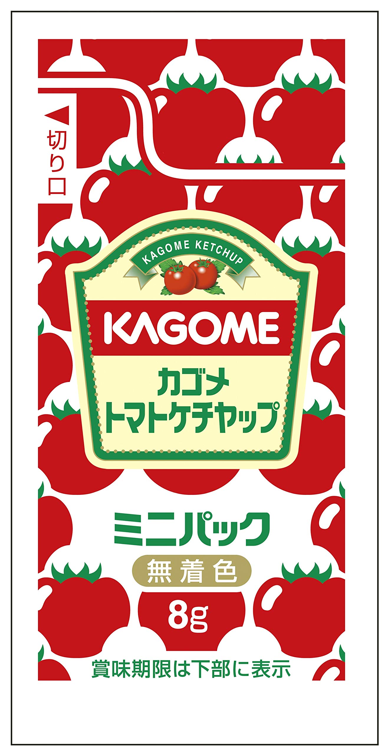 Amazon.co.jp: カゴメ カゴメトマトケチャップ ミニパック 8g 100袋