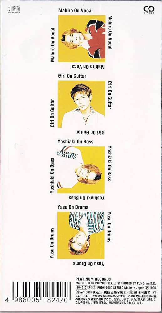 Amazon.co.jp: Melody: ミュージック