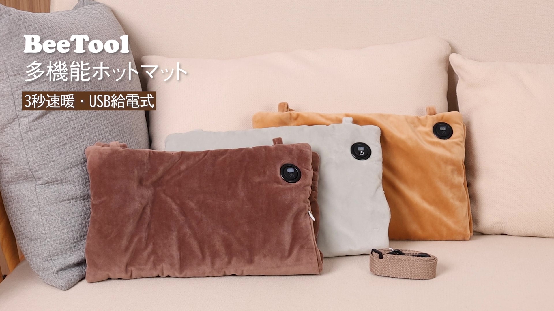 Amazon | ホットマット usb 給電式 一人用 電気マット ミニ 省エネ