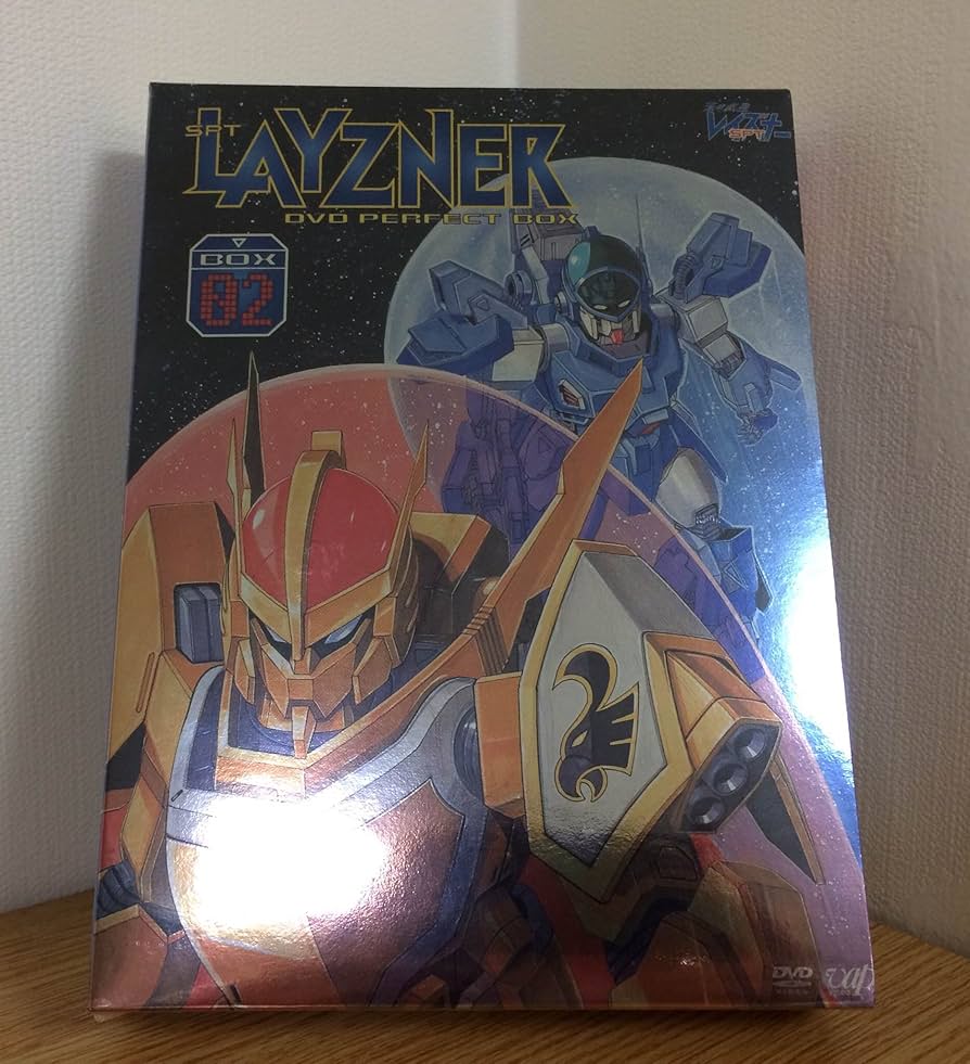 Amazon.co.jp: 蒼き流星SPTレイズナー DVD PERFECT BOX-02 : 井上和彦