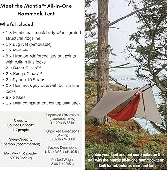 Amazon | KAMMOK(カモック) マンティス ウルトラライト アンバー