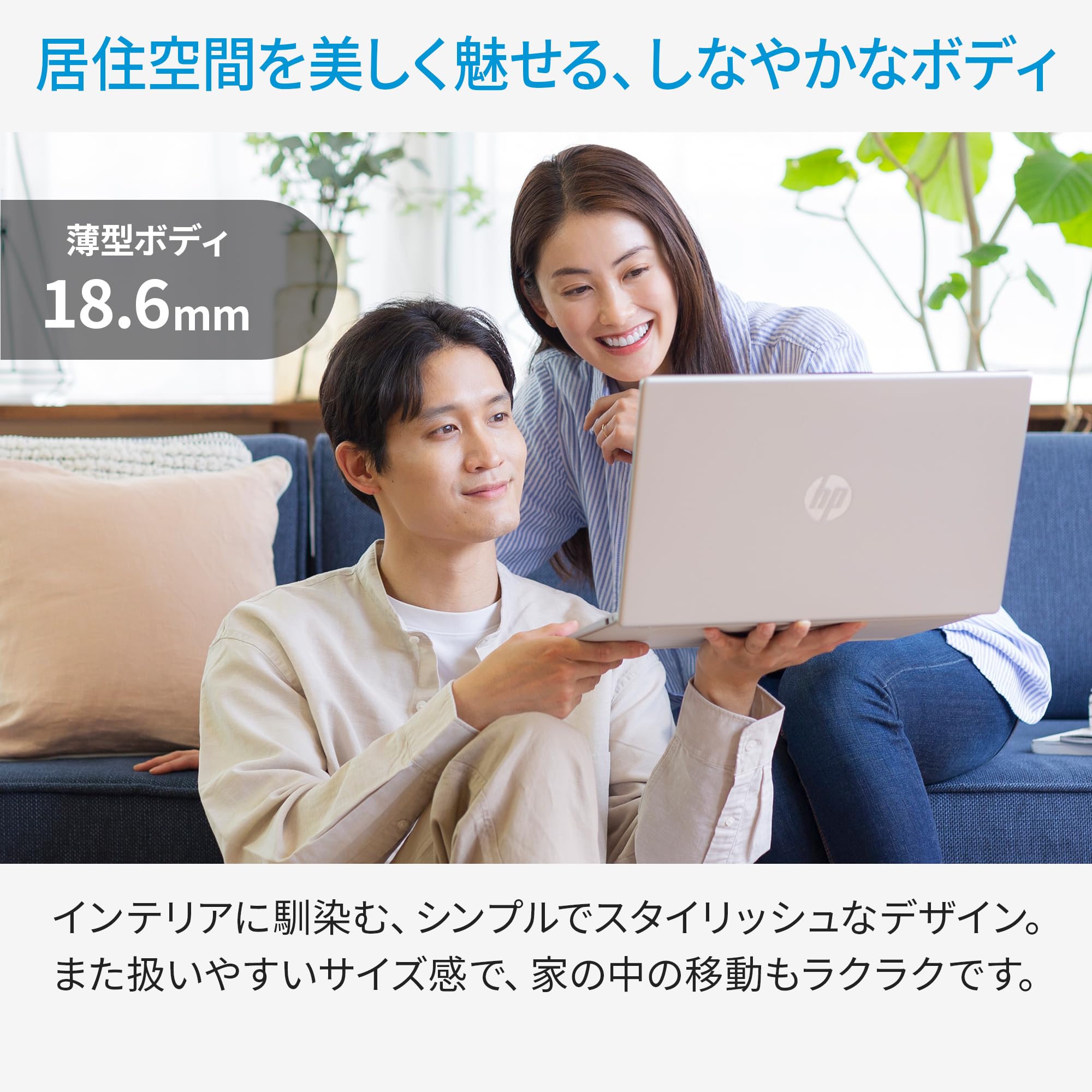 Amazon.co.jp: HP ノートパソコン HP 15-fd0043TU インテル第13世代