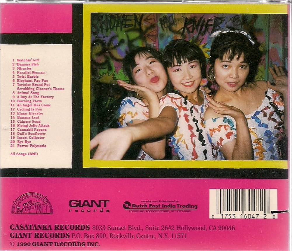 Amazon.co.jp: Shonen Knife: ミュージック