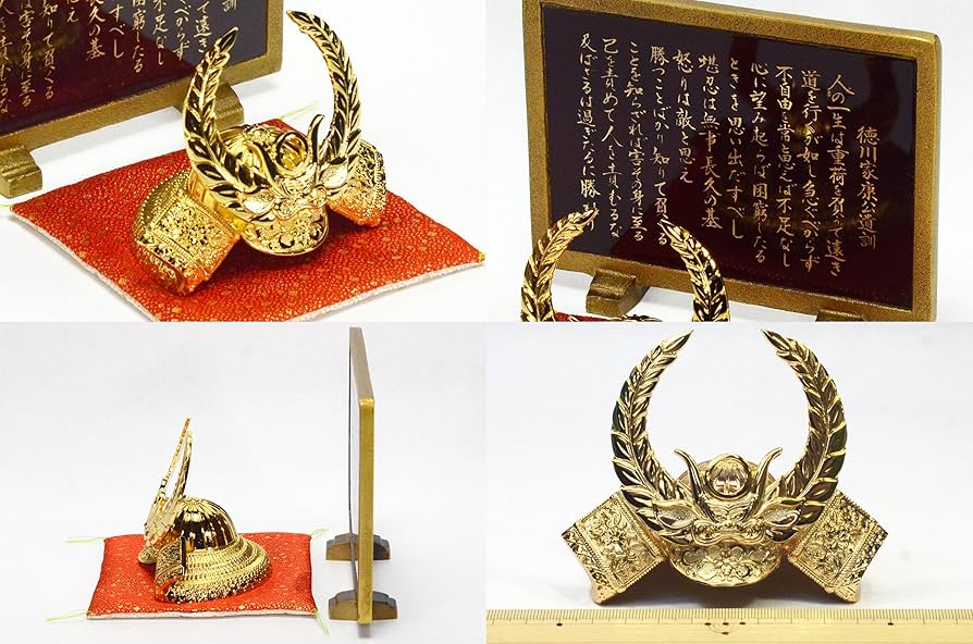 Amazon.co.jp: 徳川家康 出世黄金兜 東照公遺訓硯屏セット : おもちゃ
