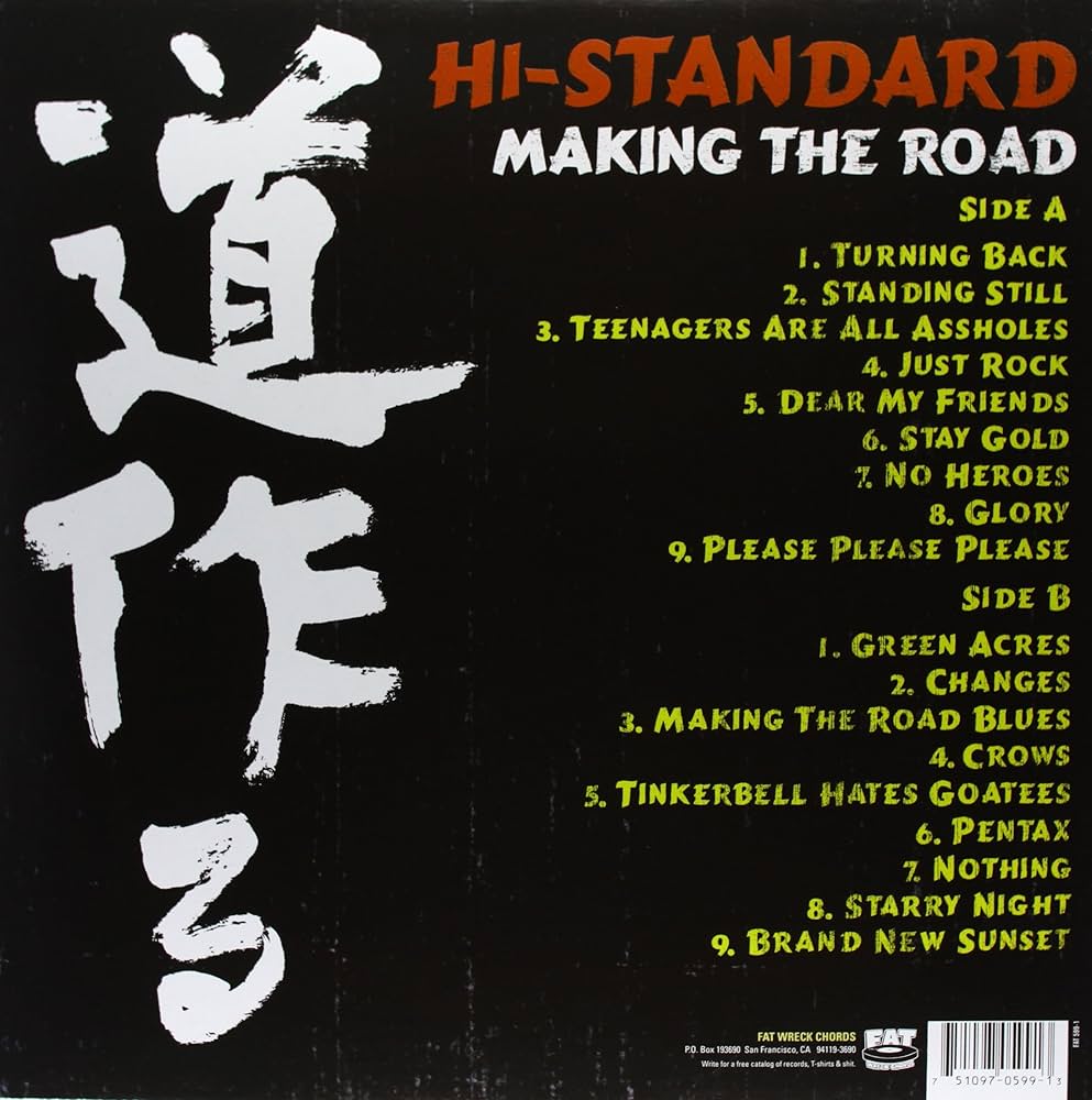 Amazon.co.jp: Making the Road : Hi-Standard: 本
