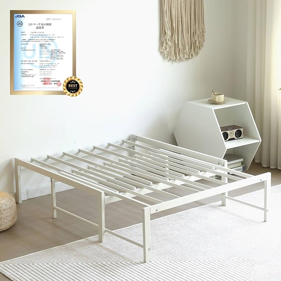 Amazon｜折りたたみベッド 【JIS認証 | 伸長式】 伸縮 【ベッド下収納