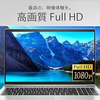 Amazon.co.jp: 【整備済み品】 ノートパソコン Probook 450 G8 15.6