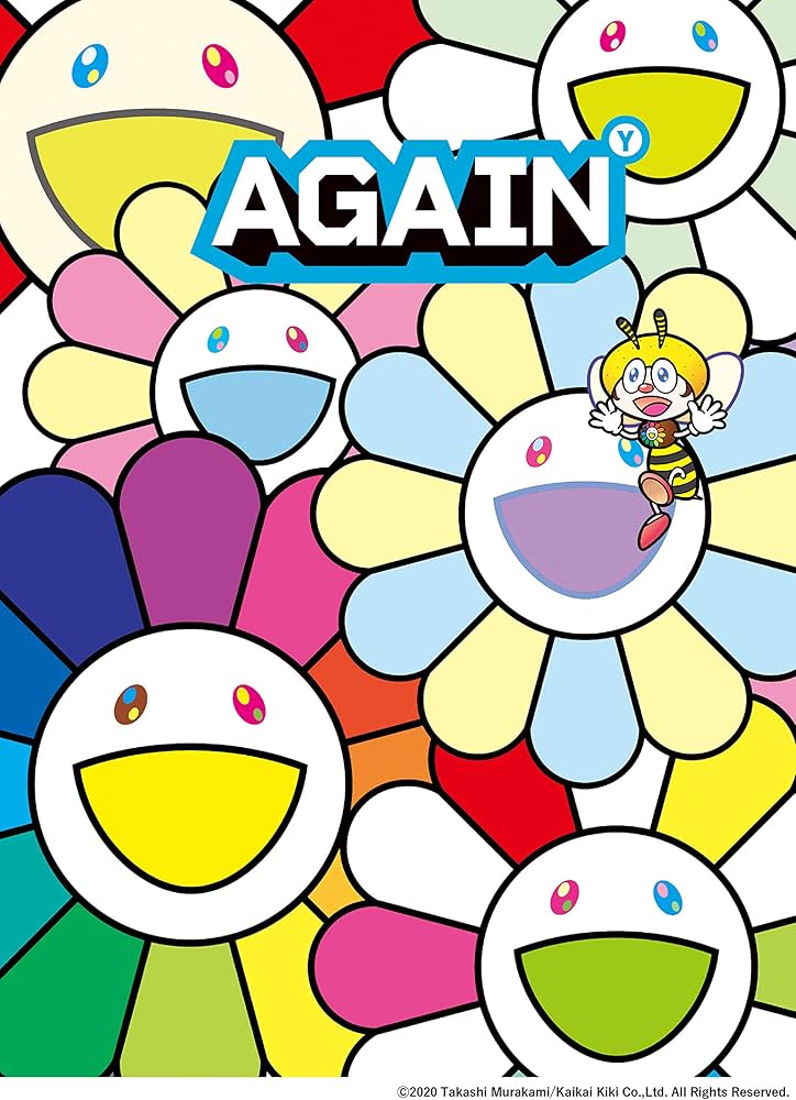 Amazon.co.jp: YUZU ALL TIME BEST LIVE AGAIN 1997-2007[DVD] : ゆず: DVD