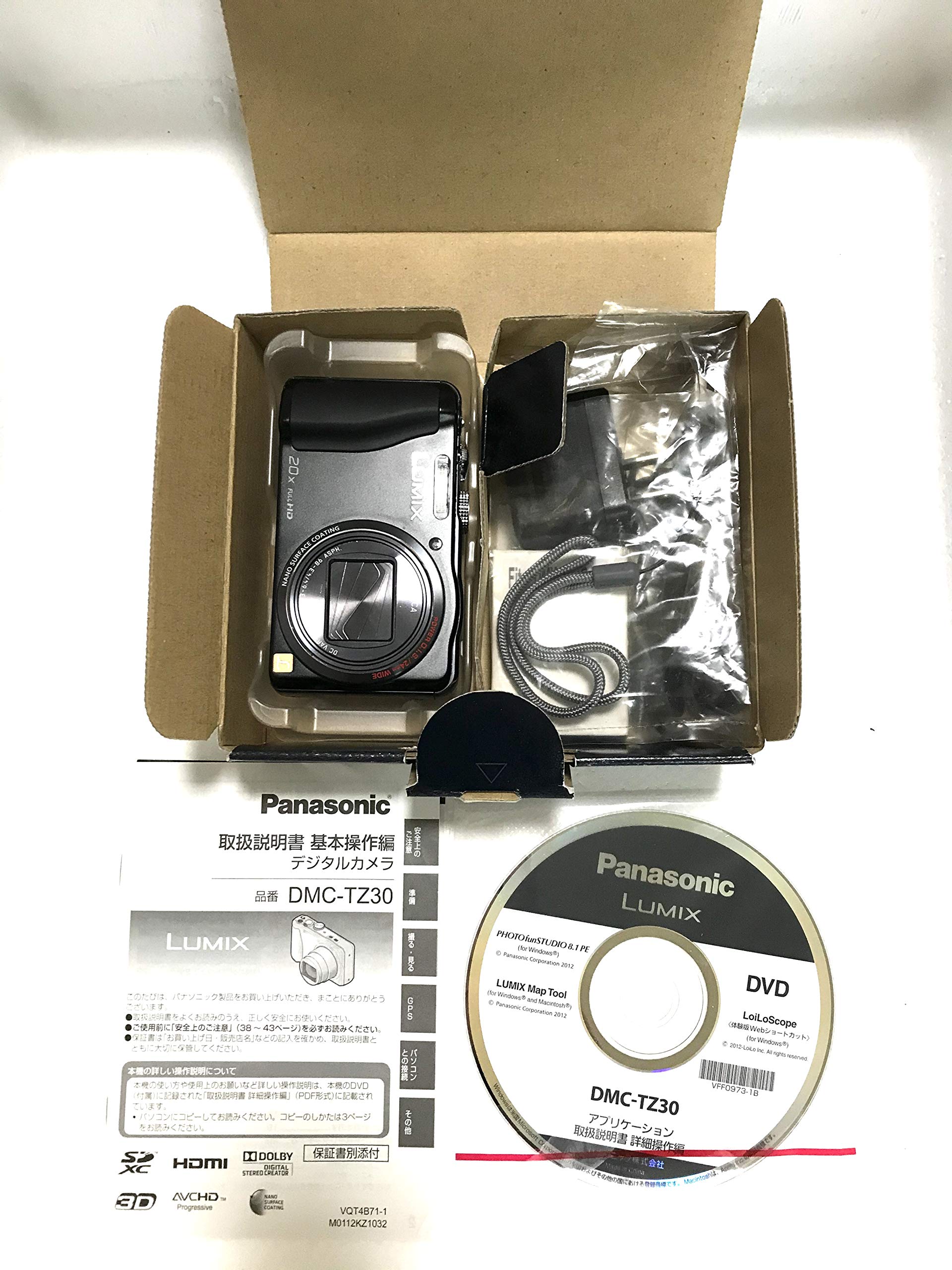 Amazon | パナソニック デジタルカメラ ルミックス TZ30 光学20倍