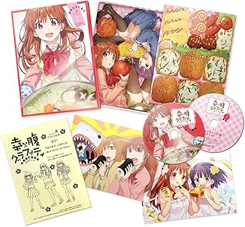 Amazon.co.jp: 幸腹グラフィティ 第1巻 [Blu-ray] : 佐藤利奈, 大亀