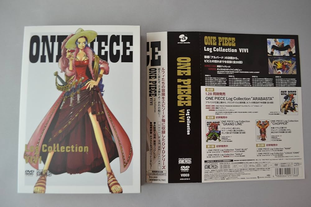 Amazon.co.jp: ONE PIECE LOG COLLECTION 