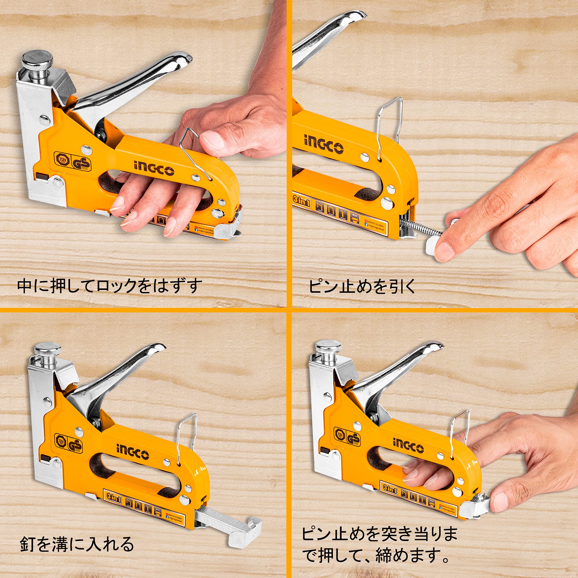 STANLEY スタンレー staple gun ステープルガン タッカー 替刃 【公式