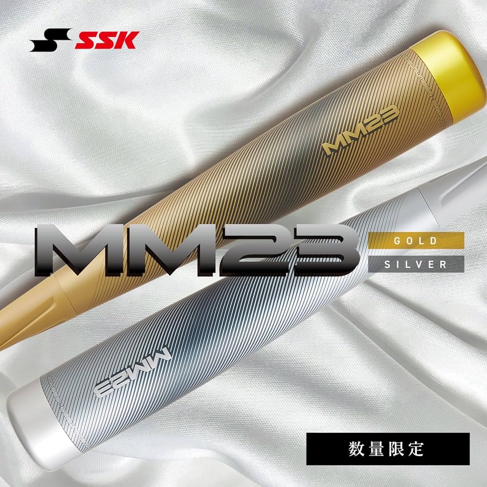 Amazon | SSK(エスエスケイ) 野球 軟式FRP製バット MM23 ゴールド(38