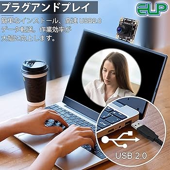 Amazon.co.jp: ELP 1600万画素 Webカメラ 広角 小型 USBカメラ