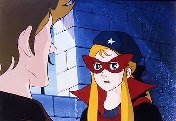 Amazon.co.jp: ラ・セーヌの星 DVD BOX 下巻 : 二木てるみ, 広川太一郎