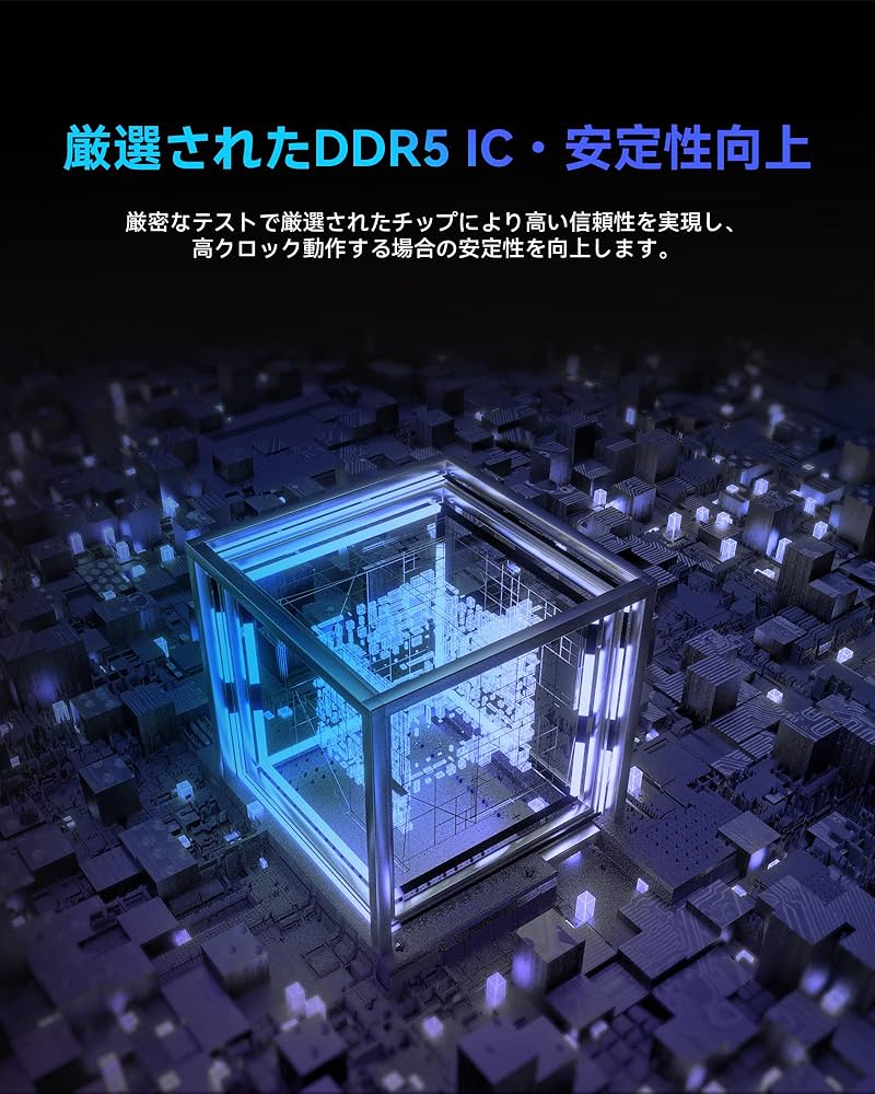 Amazon.co.jp: Acer Predator Pallas II DDR5 6000MHz 32GB(16GBx2枚