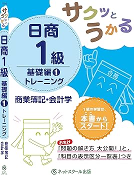 81FvebEKRjL._AC_UF350,