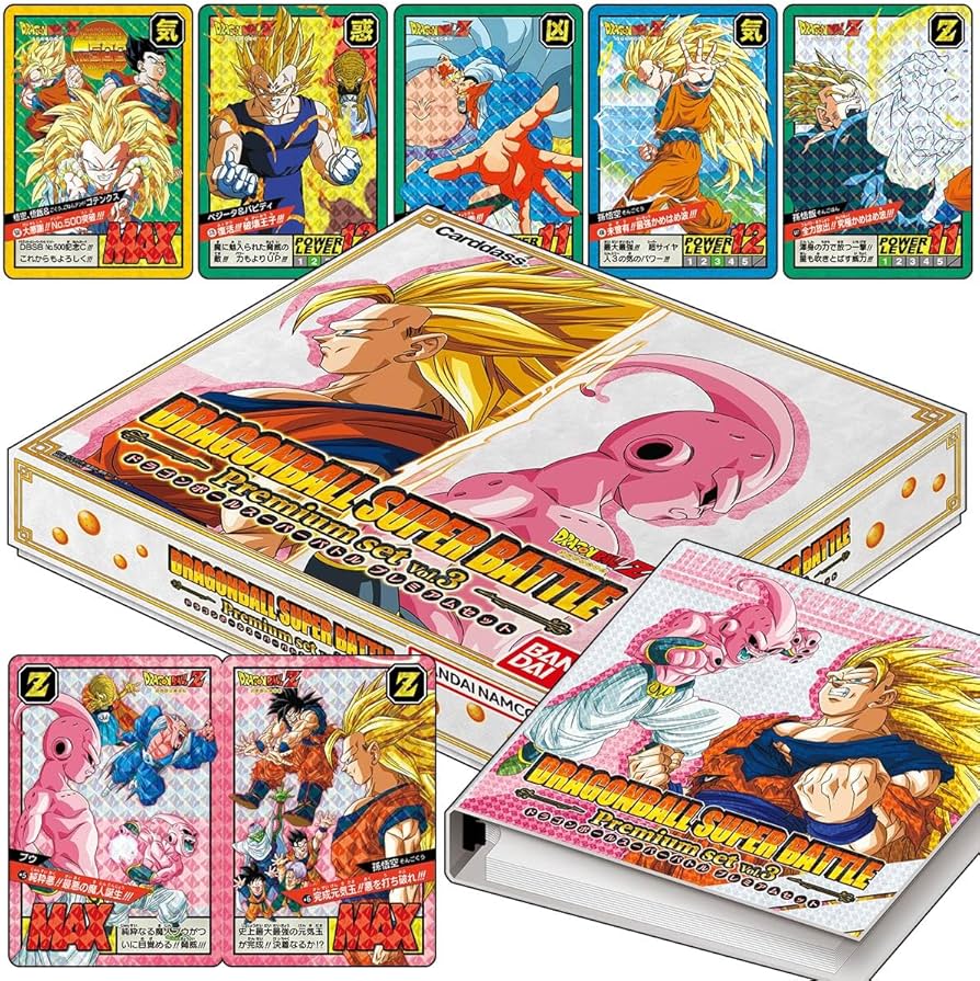 Amazon.co.jp: Dragon Ball Super Carddass Battle Premium Set Vol. 3