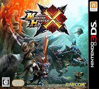 Amazon.co.jp: Nintendo 3DS Monster Hunter X Cross (Japanese Ver