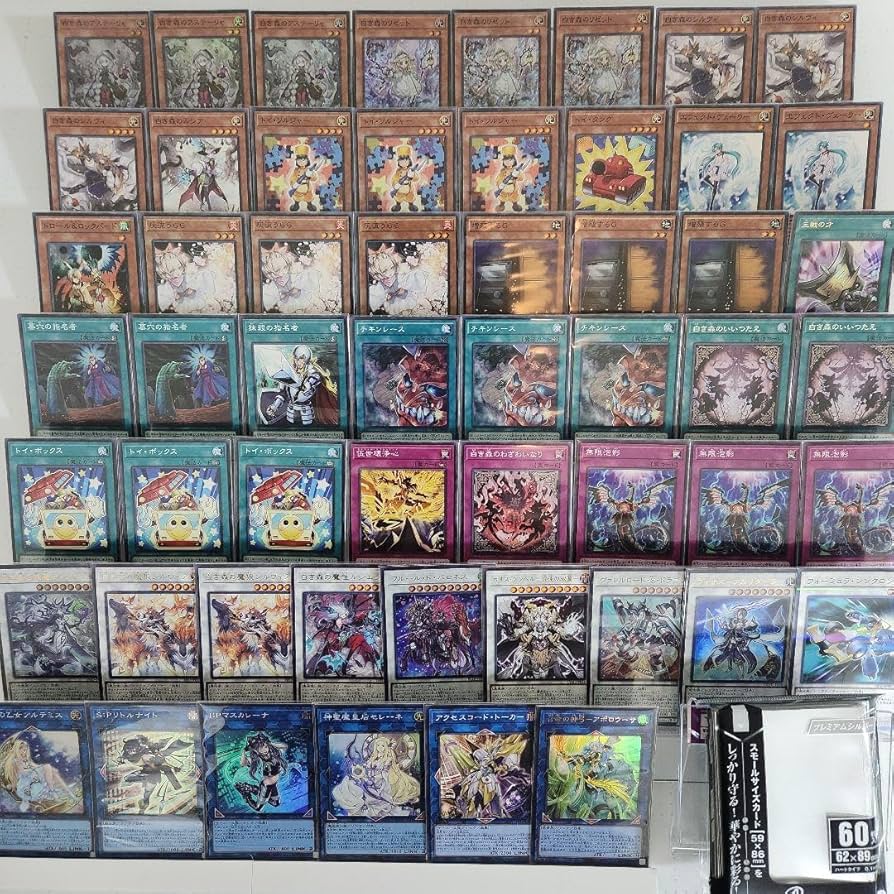 Amazon.co.jp: 【デッキ販売】 白き森デッキ 大会構築デッキ スリーブ