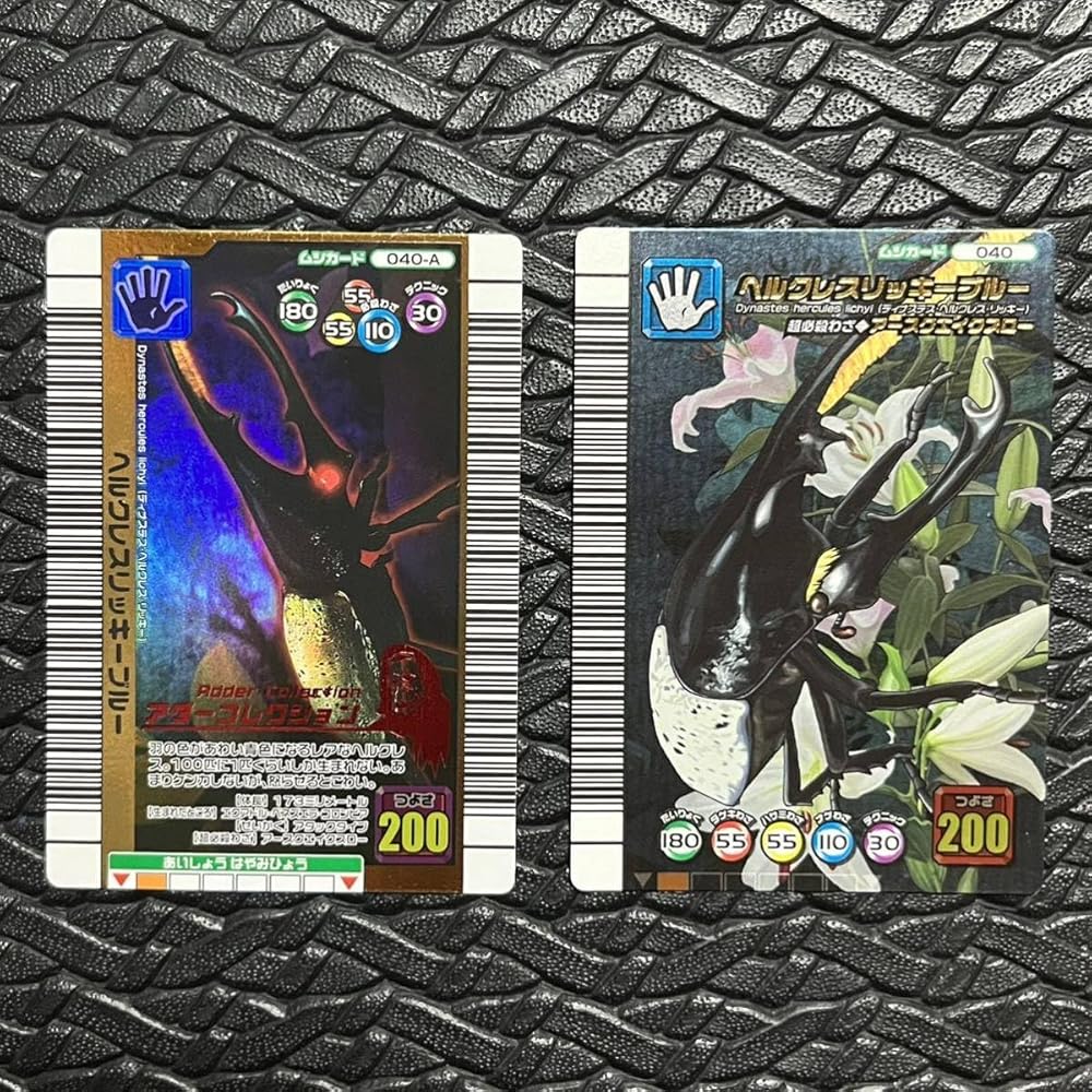 2026年最新ヘルクレスリッキーブルー ムシキング カードの人気