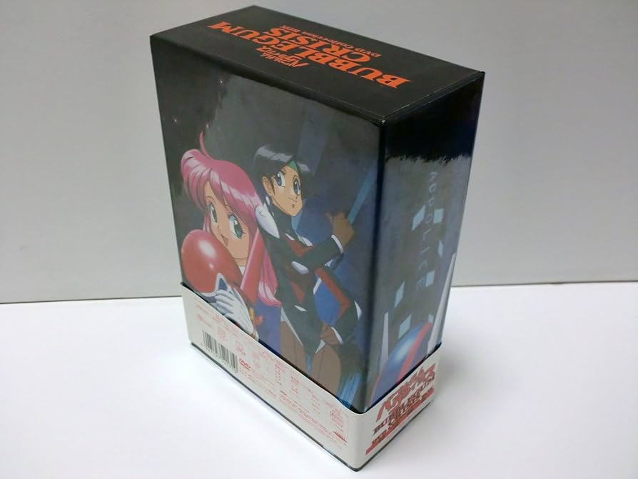 Amazon.co.jp: バブルガムクライシス DVD collection Box : 平松晶子