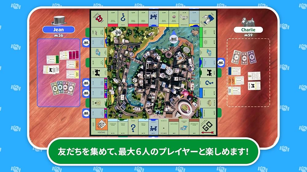 Amazon.co.jp: MONOPOLY -Switch : ゲーム
