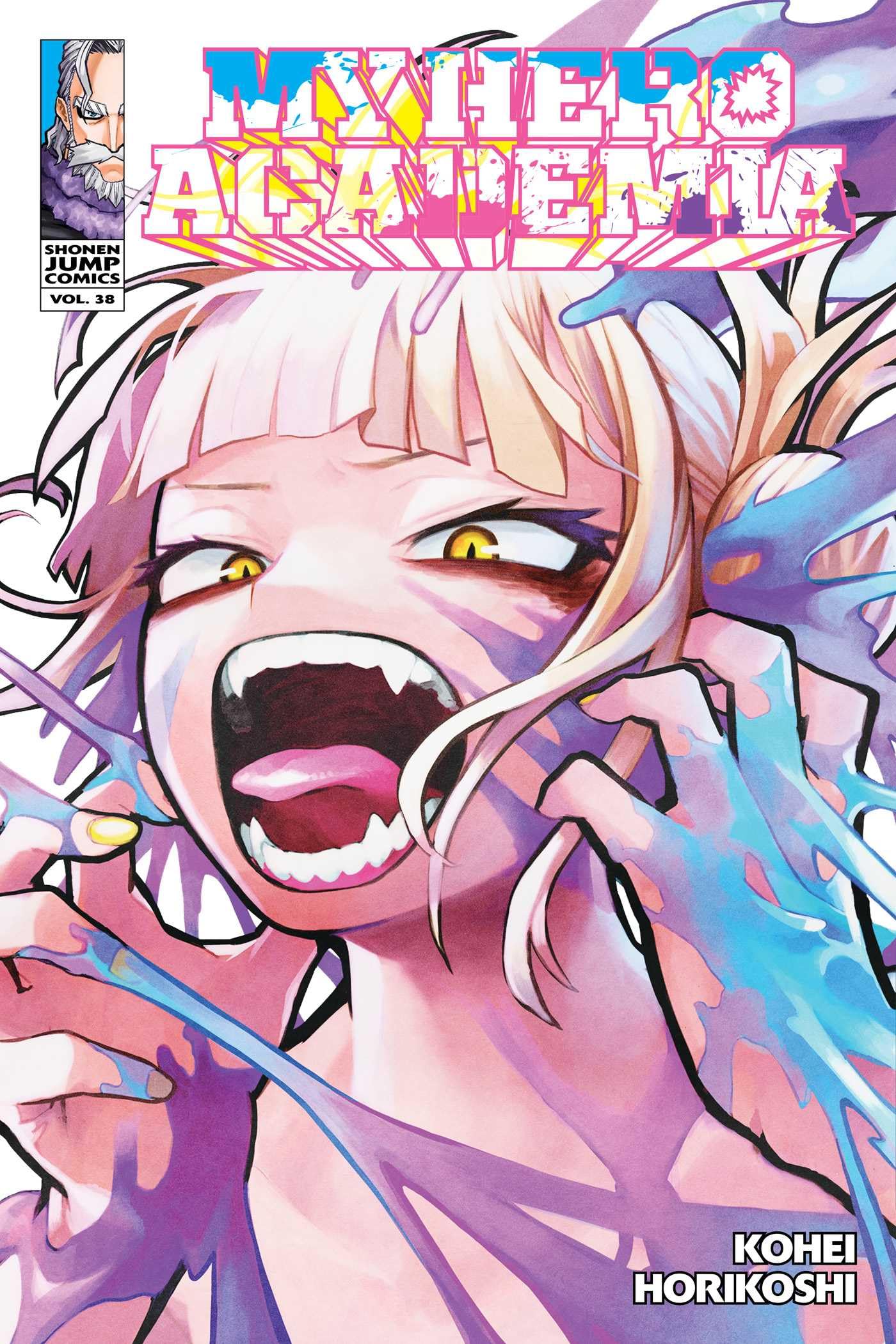 Amazon | My Hero Academia, Vol. 38 | Horikoshi, Kohei | Shonen (Boys)