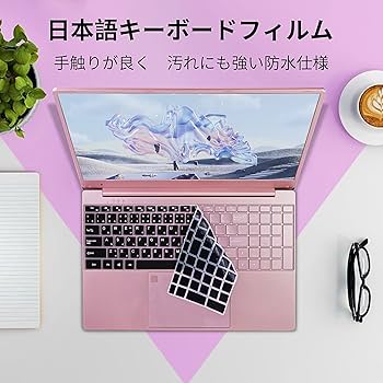 Amazon.co.jp: ノートパソコン【Win 11 Pro & Office 2024搭載