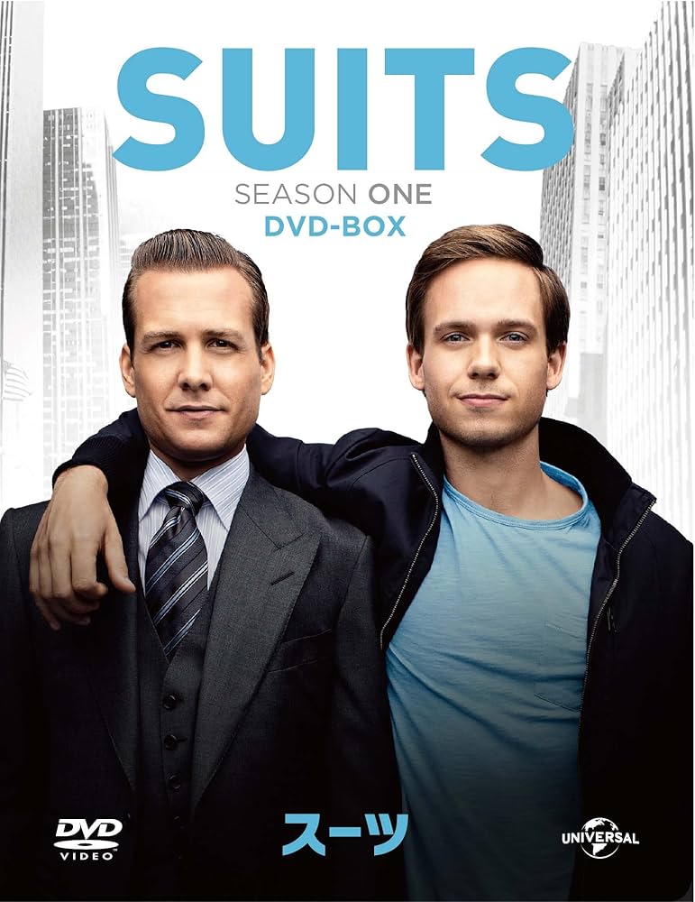 Amazon.co.jp: SUITS/スーツ DVD-BOX : ガブリエル・マクト