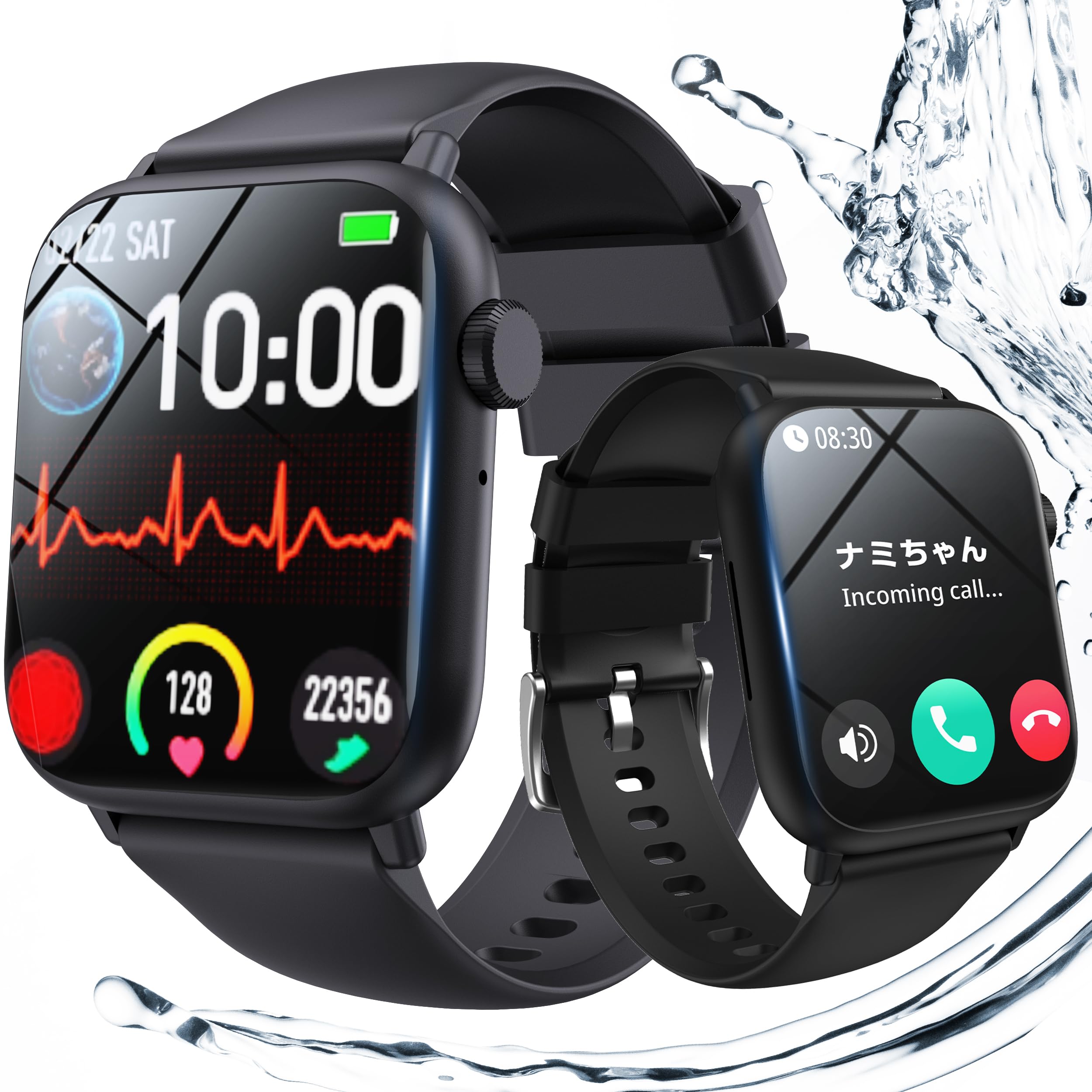 Amazon | スマートウォッチ 通話機能付き LINE着信通知 1.85インチ大