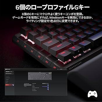 Amazon.co.jp: CORSAIR VANGUARD 96 PRO 有線ゲーミングキーボード 96